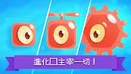 Screenshot 1: Evo Pop