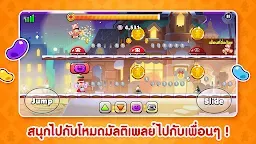 Screenshot 11: คุกกี้รัน: ศึกคุกกี้หนีเตาอบ
