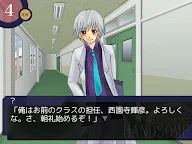Screenshot 7: 學園handsome 免費版