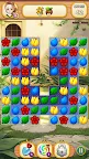Screenshot 6: Mystery Flower Garden