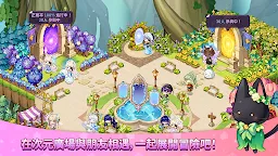 Screenshot 6: 魔法的墨水