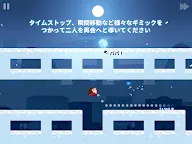 Screenshot 9: Sally's Law | Japanese