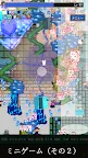 Screenshot 8: MONAMON