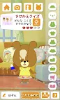 Screenshot 12: Dress Up Game LuluLolo