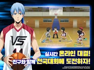 Screenshot 8: 쿠로코의 농구 Street Rivals | 한국버전