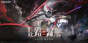 Screenshot 22: Punishing: Gray Raven | Traditional Chinese