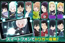 Screenshot 2: ワールドトリガー スマッシュボーダーズ