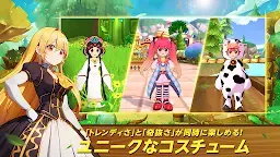 Screenshot 9: Seal M | Japanese