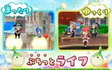 Screenshot 13: ぷちっとくろにくる 【かんたんアクションRPG】