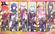 Screenshot 2: 戀愛忍法帖 ― 雪月花戀繪卷 ―