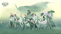 Screenshot 1: 鈴蘭之劍：為這和平的世界 | 繁中版