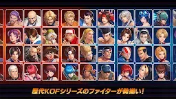 Screenshot 14: THE KING OF FIGHTERS ドットバトル