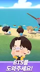 Screenshot 2: 인더섬 with BTS