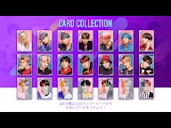 Screenshot 9: SUPERSTAR BTS | 日本語版