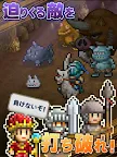 Screenshot 15: Kingdom Adventurers | ญี่ปุ่น