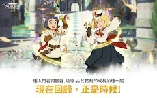 Screenshot 15: Ni no Kuni: Cross Worlds | Traditional Chinese