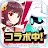 #COMPASS | Japanese