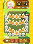 Screenshot 15: Touch me! Gudetama 4