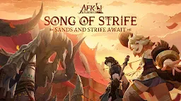 Screenshot 2: AFK Journey | โกลบอล