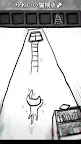 Screenshot 10: Escape Game - Cat Mike vs Tamami