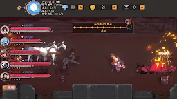 Screenshot 22: Succubus Slayer
