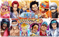 Screenshot 1: 航海王:萬千風暴 (One Piece Thousand Storm)