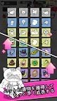 Screenshot 7: にゃんこ魔導士 - 放置シューRPG