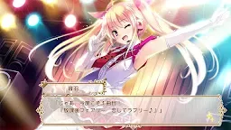 Screenshot 6: 大小姐心情很糟糕（手機版）