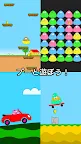 Screenshot 2: Pou