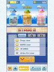 Screenshot 11: Batting Hero