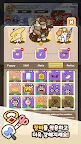 Screenshot 12: 용감한 댕댕이 Idle Adventure