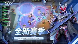 Screenshot 3: 多多自走棋 | 英文版
