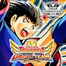 Icon: Captain Tsubasa: Dream Team | โกลบอล