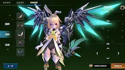 Screenshot 7: 幻想神域2-Evolution | 日版