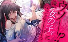 Screenshot 6: 魔女兵器(Witch's Weapon) | 日版