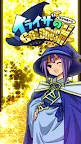 Screenshot 1: 放置育成ゲーム イライザのゴールドラッシュ - 時空物語外伝