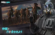 Screenshot 12: レインボーシックス モバイル (Rainbow Six M)