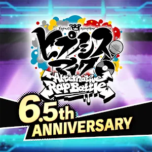 Hypnosis Mic: Alternative Rap Battle | Japanese