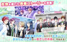 Screenshot 9: Boyfriend（beta）Kirameki Note | Japanese