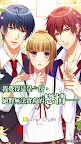 Screenshot 7: My Lovey : Choose your otome story