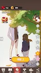 Screenshot 6: 웹툰 틀린그림찾기: 일진이 사나워