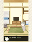 Screenshot 12: Me and my Grandma | Japanese