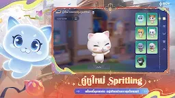 Screenshot 5: Arena of Valor ｜Thaïlandais