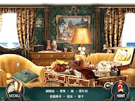 Screenshot 12: 神秘酒店