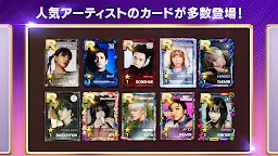 Screenshot 3: SuperStar SMTOWN | Japonês