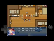 Screenshot 13: Hero Return A