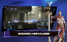 Screenshot 16: Prince of Persia: Lost Crown