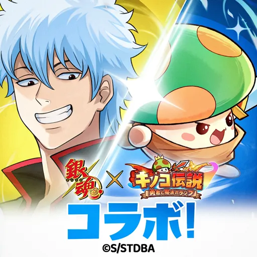 Legend of Mushroom | Japanese - Games