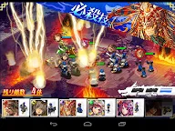 Screenshot 16: 三國志亂舞 -回憶圖鑒-