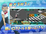 Screenshot 13: Medabots S: Unlimited Nova